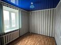 3-бөлмелі пәтер · 56.5 м² · 7/9 қабат, 6 микр. 46, бағасы: 10.3 млн ₸ в Темиртау — фото 4