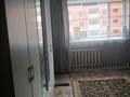 1-бөлмелі пәтер · 33 м² · 3/5 қабат, Бухар Жырау — Напротив пожарной части, бағасы: 8.5 млн ₸ в Экибастузе — фото 10