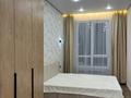 2-бөлмелі пәтер · 51 м² · 2/12 қабат, Бухар жырау 32/1 — Мәнгілік ел - Бұхар жырау, бағасы: 41.5 млн ₸ в Астане, Есильский р-н — фото 10