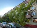 1-бөлмелі пәтер · 30.7 м² · 3/5 қабат, Кутжанова 42, бағасы: 16.7 млн ₸ в Семее — фото 11