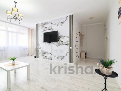 2-бөлмелі пәтер · 60 м² · 4/9 қабат, Чингиз-Айтматова 41/3, бағасы: 23.7 млн 〒 в Астане, Алматы р-н