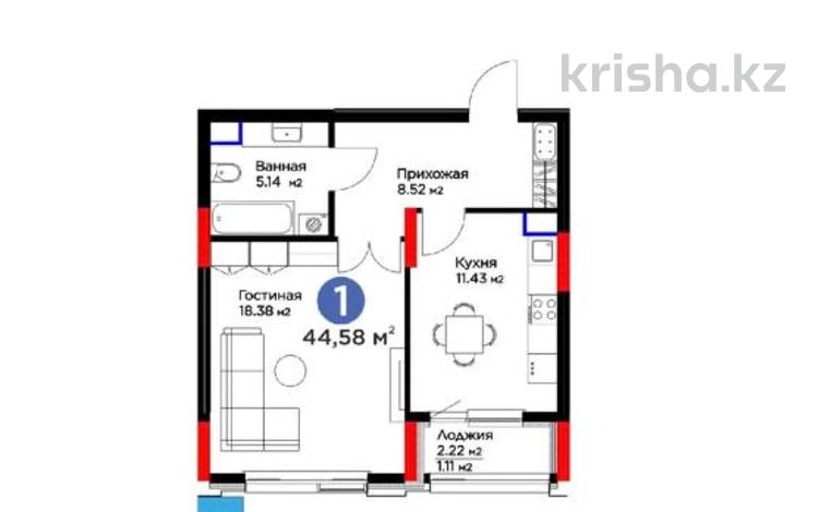 1-комнатная квартира · 44.6 м² · 4 этаж, Анет баба 8 — Хан шатыр, Green mall за 25.5 млн 〒 в Астане, Нура р-н — фото 3