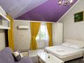 Дом · 4 комнаты · 260 м², мкр Ерменсай, Пальгова 13 за 140 000 ₸ в Алматы, Бостандыкский р-н — фото 14