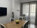 3-комнатная квартира · 115 м² · 13/16 этаж, Егизбаева 3, 5 — Каныша Сатпаева за 125 млн ₸ в Алматы, Бостандыкский р-н — фото 12