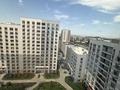3-комнатная квартира · 115 м² · 13/16 этаж, Егизбаева 3, 5 — Каныша Сатпаева за 125 млн ₸ в Алматы, Бостандыкский р-н — фото 2