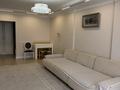 3-комнатная квартира · 115 м² · 13/16 этаж, Егизбаева 3, 5 — Каныша Сатпаева за 125 млн ₸ в Алматы, Бостандыкский р-н — фото 5