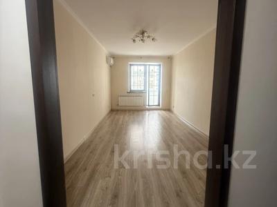 3-бөлмелі пәтер · 68.8 м² · 8/9 қабат, Сауран 12/2, бағасы: 45 млн ₸ в Астане