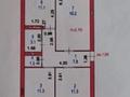 3-бөлмелі пәтер · 68.8 м² · 8/9 қабат, Сауран 12/2, бағасы: 45 млн ₸ в Астане — фото 13