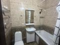 3-бөлмелі пәтер · 68.8 м² · 8/9 қабат, Сауран 12/2, бағасы: 45 млн ₸ в Астане — фото 6