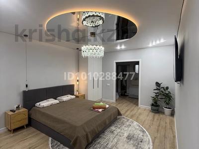 2-бөлмелі пәтер · 50 м² · 5/5 қабат, Мкр каратал, бағасы: 20 000 〒 в Талдыкоргане, Каратал