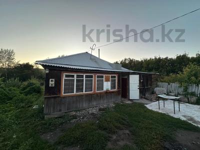 Жеке үй · 4 бөлме · 70 м² · 8 жүзд., Набережная 53А, бағасы: 7 млн ₸ в Опытном поле