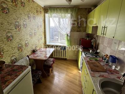 3-комнатная квартира · 57 м² · 5/5 этаж, Егемен Казахстан 46 — Магазин ковры, район океана за 21.7 млн 〒 в Петропавловске