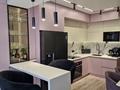 3-комнатная квартира · 96 м² · 8/10 этаж, Сейфуллина 51 за 65 млн ₸ в Алматы — фото 12