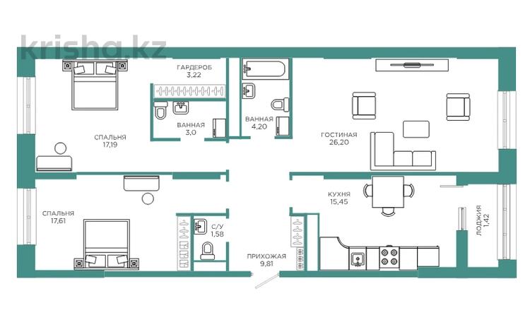 3-комнатная квартира, 100 м², 4/18 этаж, Достык 8/2