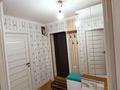 3-комнатная квартира · 68 м² · 5/6 этаж, Куйши Дина 42 — Аблай хан и Куйши Дина пересечение.Куйши Дина Манаса и Кудайберды ұлы за 27 млн ₸ в Астане, Алматы р-н — фото 11