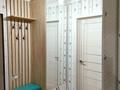 3-комнатная квартира · 68 м² · 5/6 этаж, Куйши Дина 42 — Аблай хан и Куйши Дина пересечение.Куйши Дина Манаса и Кудайберды ұлы за 27 млн ₸ в Астане, Алматы р-н — фото 17