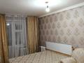 3-комнатная квартира · 68 м² · 5/6 этаж, Куйши Дина 42 — Аблай хан и Куйши Дина пересечение.Куйши Дина Манаса и Кудайберды ұлы за 27 млн ₸ в Астане, Алматы р-н — фото 3