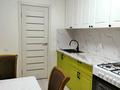 3-комнатная квартира · 68 м² · 5/6 этаж, Куйши Дина 42 — Аблай хан и Куйши Дина пересечение.Куйши Дина Манаса и Кудайберды ұлы за 27 млн ₸ в Астане, Алматы р-н — фото 8