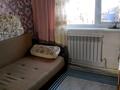 Отдельный дом · 3 комнаты · 100 м² · 100 сот., Бибитшилик 12/1 — Абулхаир хан за 10.5 млн ₸ в Аксае — фото 7
