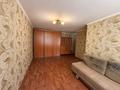 1-комнатная квартира · 31 м² · 4/5 этаж, Чехова 74 за 12.5 млн ₸ в Усть-Каменогорске — фото 5