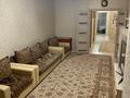 3-комнатная квартира · 100 м² · 2/9 этаж, Сабатаева 82 — Вечный огонь за 47 млн ₸ в Кокшетау — фото 10