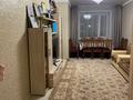 3-комнатная квартира · 100 м² · 2/9 этаж, Сабатаева 82 — Вечный огонь за 47 млн ₸ в Кокшетау — фото 9