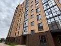 Еркін · 51.9 м², бағасы: 35 млн ₸ в Кокшетау