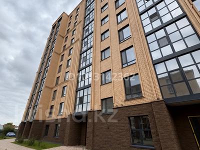 Еркін · 51.9 м², бағасы: 35 млн ₸ в Кокшетау