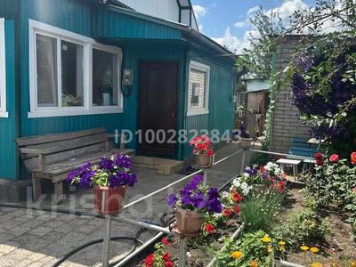 Жеке үй · 3 бөлме · 74 м² · 7 сот., Майлина, бағасы: 25 млн 〒 в Рудном