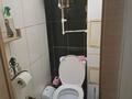 3-комнатная квартира · 59 м² · 1/3 этаж, мкр Кемел (Первомайское) — Магнум на капчагайской трассе за 36 млн 〒 в Алматы, Жетысуский р-н — фото 5