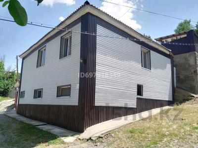 Отдельный дом · 6 комнат · 180 м² · 5 сот., . — Почта за 15 млн ₸ в Ленгере