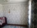 Отдельный дом · 6 комнат · 180 м² · 5 сот., . — Почта за 15 млн ₸ в Ленгере — фото 12