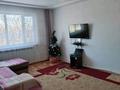 Отдельный дом · 3 комнаты · 78 м² · 5 сот., мкр. Зачаганск пгт, Аксайская 63/1 за 16.9 млн ₸ в Уральске — фото 4