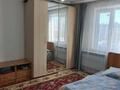 Отдельный дом · 3 комнаты · 78 м² · 5 сот., мкр. Зачаганск пгт, Аксайская 63/1 за 16.9 млн ₸ в Уральске — фото 5