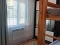 Отдельный дом · 3 комнаты · 78 м² · 5 сот., мкр. Зачаганск пгт, Аксайская 63/1 за 16.9 млн ₸ в Уральске — фото 7