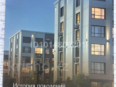 1-комнатная квартира · 45 м², Чернышевского 23 к7 — Сейфуллина за 35 млн ₸ в Алматы, Турксибский р-н