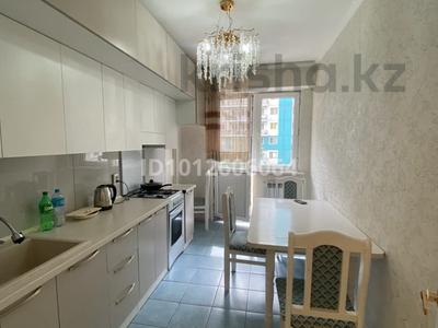 1-комнатная квартира · 42 м² · 3/9 этаж, Асыл Арман 20 — Райымбек за 180 000 ₸ в Иргели