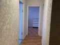 1-бөлмелі пәтер · 42 м² · 3/9 қабат, Асыл Арман 20 — Райымбек, бағасы: 180 000 ₸ в Иргели — фото 5