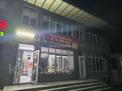 Свободное назначение, офисы, магазины и бутики, склады, общепит, салоны красоты, фитнес и спорт, медцентры и аптеки, образование, развлечения, конференц-залы, кабинеты и рабочие места, студии · 125 м² за 320 000 ₸ в Шымкенте, Аль-Фарабийский р-н