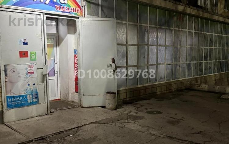 Продуктовый магазин Радуга · 211 м² за 50 млн ₸ в Таразе, мкр Каратау — фото 11