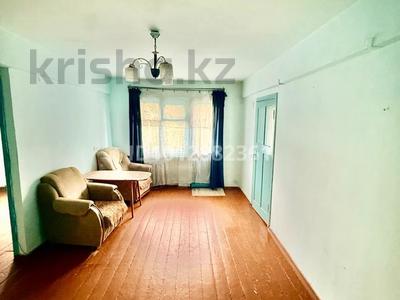 2-бөлмелі пәтер · 46 м² · 4/5 қабат, Мызы 29, бағасы: 12.9 млн ₸ в Усть-Каменогорске