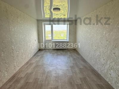1-бөлмелі пәтер · 30 м² · 9/9 қабат, Виноградова 6, бағасы: 9.7 млн ₸ в Усть-Каменогорске