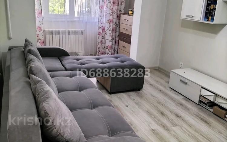Продажа 1-комнатной квартиры - №688638283: Кабанбай батыр — Пересечение ...