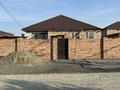 Отдельный дом · 4 комнаты · 140 м² · 140 сот., Петренко за 43 млн ₸ в Экибастузе — фото 29