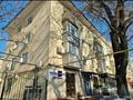 Кеңселер · 93 м², бағасы: 57 млн ₸ в Алматы, Алмалинский р-н