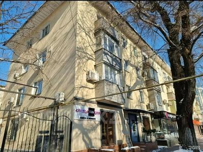 Кеңселер · 93 м², бағасы: 57 млн ₸ в Алматы, Алмалинский р-н