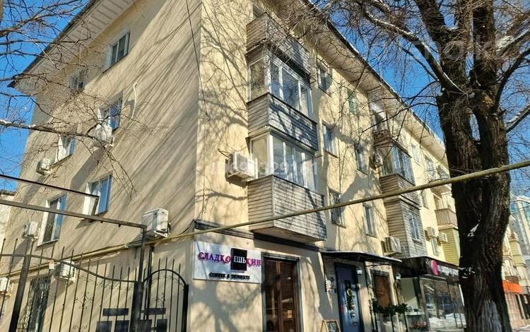 Кеңселер · 93 м², бағасы: 57 млн ₸ в Алматы, Алмалинский р-н — фото 11