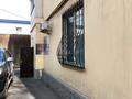 Кеңселер · 93 м², бағасы: 57 млн ₸ в Алматы, Алмалинский р-н — фото 10