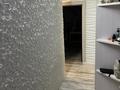 3-бөлмелі пәтер · 67 м² · 7/13 қабат, Макатаева 131 — Муратбаева, бағасы: 60 млн ₸ в Алматы, Алмалинский р-н — фото 23