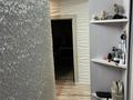 3-бөлмелі пәтер · 67 м² · 7/13 қабат, Макатаева 131 — Муратбаева, бағасы: 60 млн ₸ в Алматы, Алмалинский р-н — фото 27